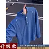 Sudadera con cuello henley y estampado de escamas de dragón negro estilo esposo para hombre, otoño, ajuste limpio, patchwork americano, manga raglán, manga larga