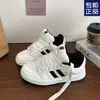 Zapatillas Gruesas Estilo Hong Kong para Estudiantes Mujeres, Modernas y Tendencia Otoño 2026, Transpirables Versátiles Zapatos Casual Deportivos