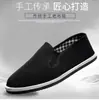 Sapatos Femininos MarySapatos Femininos, Sapatos para Estudantes, Sapatos Casuais Femininos, Sapatos de Malha Respirável com Solado Macio e Superfície Macia, Sapatos Respiráveis Leves de Malha