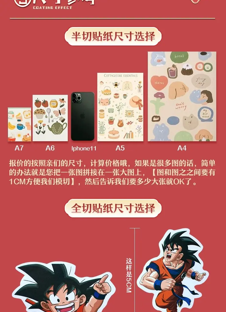 详情图片7.jpg