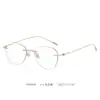 Gafas Cat-Eye 90809 sin Montura Color Plata Fresco para Mujer, Gafas de Aspecto Natural, Montura de Titanio Ultraligera, Gafas Graduadas sin Montura