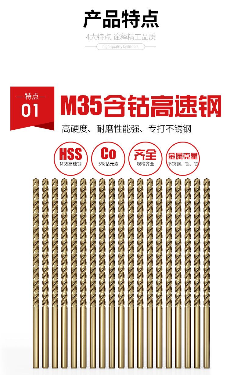 详情页_07.jpg