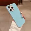 Funda Magnética de Refrigeración de Verano para Teléfono Adecuada para Apple 16Pro Transpirable Delgada Círculo Magnético Succión 15 Ultra-Delgada PC Mate