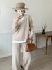 Estilo Coreano Estilo Preguiçoso Falso Conjunto de Tricô Duas Peças Mulher Outono e Inverno Nova Moda Suéter Solto Calça Wide-leg Conjunto de Duas Peças para Mulher