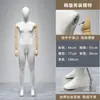 Maniquí de medio cuerpo para tienda de ropa, modelo de traje para hombre, atrezo, maniquí de cuerpo entero envuelto en tela, soporte de exhibición, muñeca femenina para escaparate