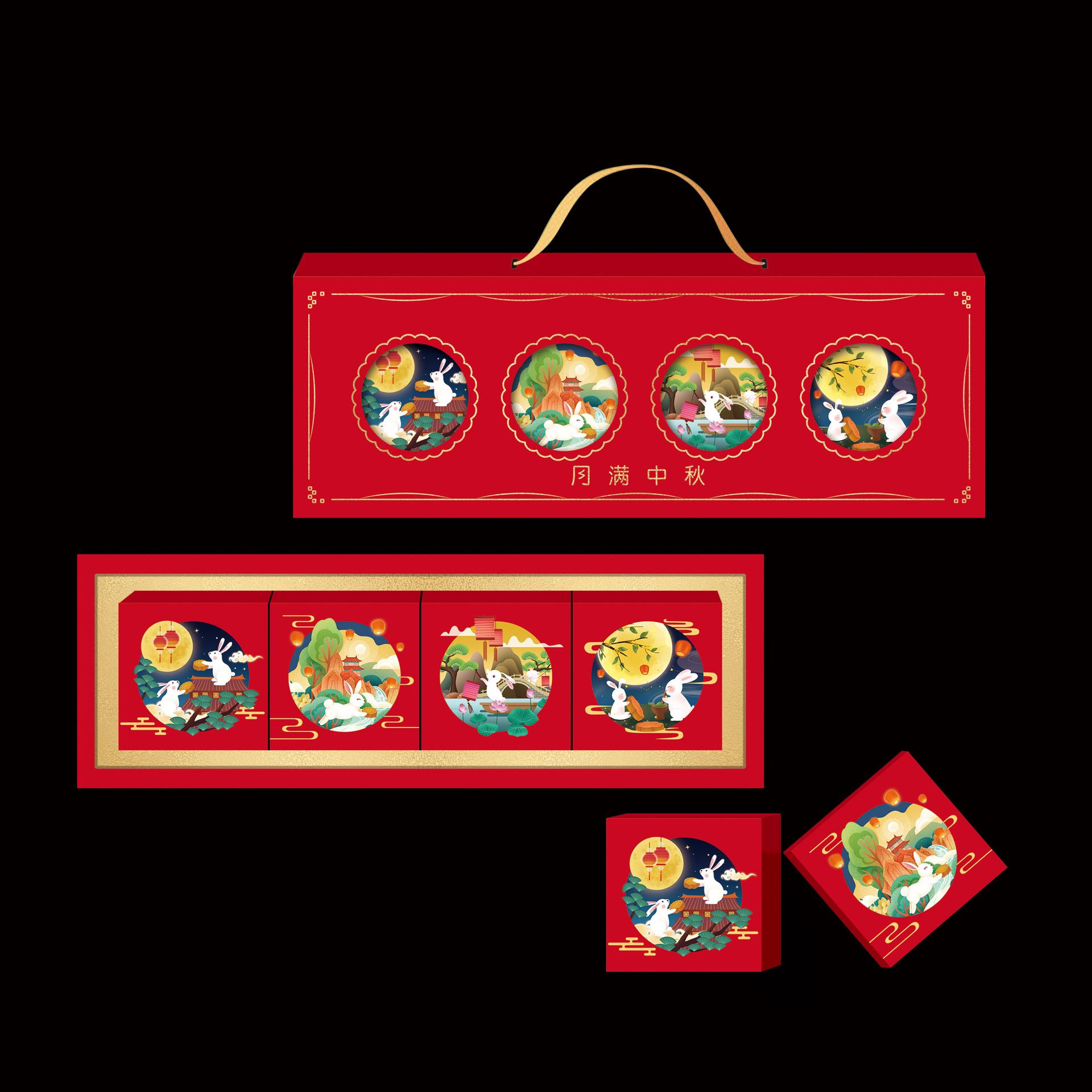 微信图片_20210816140821