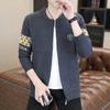 Novo casaco de malha cardigã masculino outono e inverno jovem e de meia-idade solto casaco de camisola na moda coreano top elegante