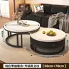 Mesa de Centro de Madera Maciza Sala de Estar Uso Doméstico Nuevo Estilo 2025 Lujo Ligero Minimalismo de Gama Alta Apartamento Pequeño Mesa Lateral para el Hogar Mesa de Centro Redonda