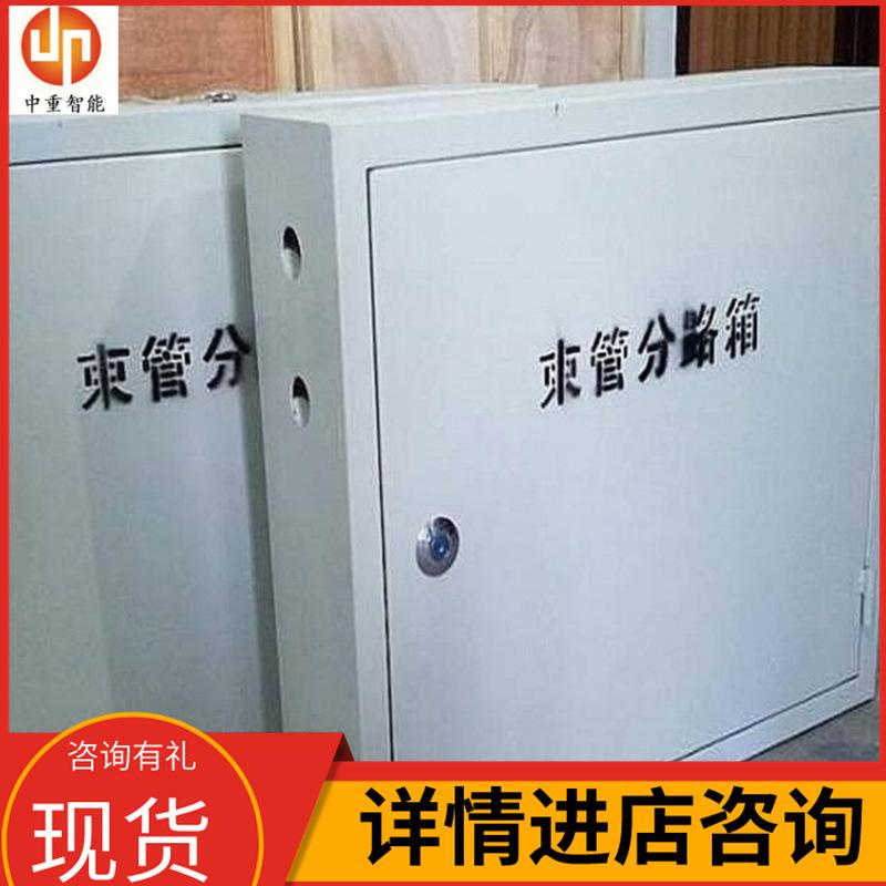 矿用束管分路箱04