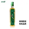 [Oem] Fábrica Produce Aceite de Camelia, Aceite Comestible, Aceite de Linaza, Aceite de Nuez, Aceite de Girasol al por Mayor para Uso Comercial