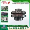FUENTE Fábrica AODISI Servomotor de acoplamiento elástico de diafragma de gran torque Procesamiento de acoplamiento de diafragma único