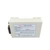 Protector Inteligente Znbh-II 5A-400A (Rango de 5A) Accesorios para Interruptor Alimentador Subterráneo de Mina de Carbón
