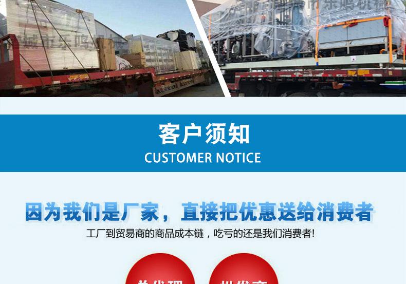 详情_12.jpg