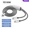 Cabo de Carregamento USB-C Adequado para Laptop Apple 15 Versão com Display Digital Pd60W/100W Cabo de Dados USB