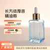 Botella Dosificadora de Vidrio Transparente Xinmei Rectangular Fondo Grueso Gotero Botella de Aceite Esencial Botella Dosificadora de Perfume Personalización