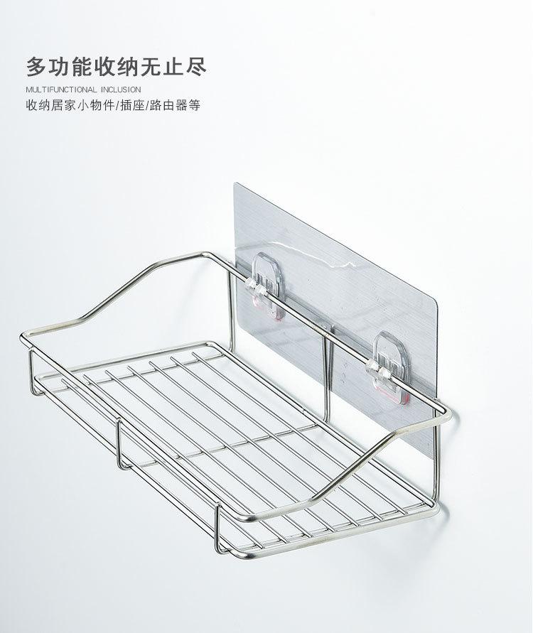 贴片置物架_17
