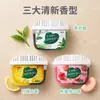 Desodorizador de geladeira, caixa removedora de odores, purificador, limpador, esterilizador, purificador de grau alimentício, desinfetante especial para geladeiras domésticas