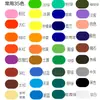 Pistola de Pintura Líquida Tinta Acrílica à Base de Água Coloração em Espuma Cimento Rochedo Colorindo Árvore Pintura de Parede Não Desbota