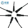 Enchufe de cable impermeable de cobre puro 12v3a para acoplamiento, directo de fábrica, macho y hembra DC5521 y DC35135DC