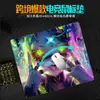 Csgo Mouse Pad Bidimensional Anime Dibujos Animados Sexy Pad para Escritorio de Computadora Antideslizante Pequeño Pad para Juegos de eSports