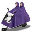 Impermeable para Patinetes Eléctricos, Ampliado para Motocicletas, Para una Persona, Unisex, A Prueba de Tormentas, de Cuerpo Completo, Para Dos Personas, Engrosado