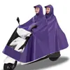 Impermeable para Patinetas Eléctricas, Ampliado y Engrosado, Adecuado para Motocicletas, Conductor Doble o Único, Hombres y Mujeres, A Prueba de Tormentas, Cobertura de Cuerpo Completo con Protección para los Pies