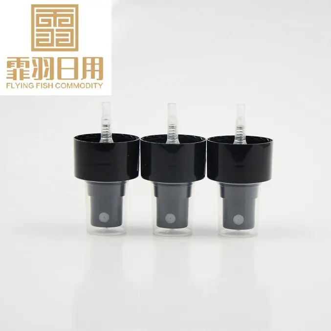 H0887ff64ee914cd99a03e93d51fca