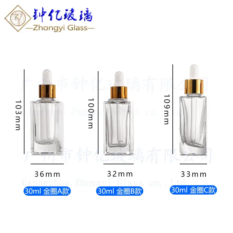 尺寸1.jpg