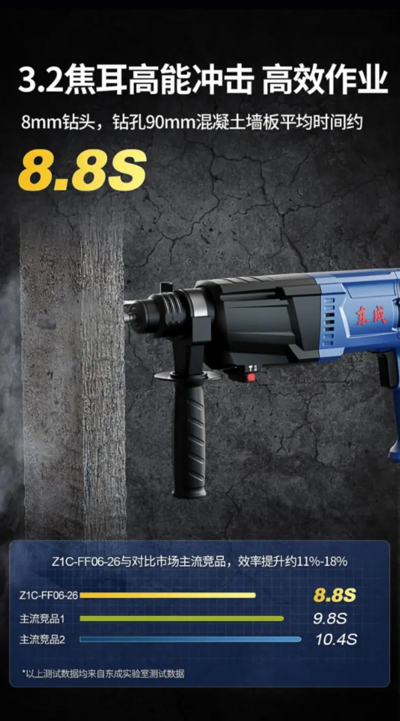 详情3_proc.jpg