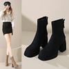 Botas de Moda de Tacón Super Alto 2024 Otoño e Invierno Nuevo Estilo Europeo y Americano Impermeables Plataforma Punta Cuadrada Botines Tacón Grueso Gamuza Botas Martin Mujer