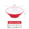 Tigela rasa de melamina tigela de plástico semelhante a porcelana restaurante de panela quente prato de óleo tigela para molho tigela para molho de tempero tigela pequena tigela de arroz com vegetais comercial
