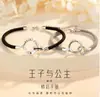 Pulsera de Pareja de Príncipe y Princesa, Estilo Nuevo, Diseño Único, Pulsera de Estudiante, Regalo Conmemorativo