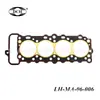 [Calidad Original] Adecuado para (Kia&Mazda) Junta de Cilindro E301-10-27