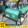 Máquina Elétrica Hidráulica para Ranhurar Tubos de Aço Galvanizado, Máquina para Ranhurar Junta de Topo de Tubos de Incêndio, Máquina Pequena de Mesa para Ranhurar Tubos