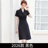 Ropa de trabajo para salón de belleza, traje profesional de verano para mujer, vestido dorado con temperamento, falda con volantes que cubre el vientre.