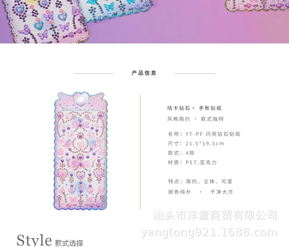 未标题-2_02.jpg