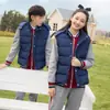 Uniforme escolar de primaria traje de primavera y otoño uniforme de jardín de infancia estilo académico uniforme de clase de deportes conjunto de cuatro piezas para niños de primer grado