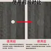 Envío gratis tres en uno Huanmei pegatinas cubierta de polvo para sellar agujeros de tornillos de muebles pegatinas para agujeros feos pegatinas tres en uno para muebles fábrica
