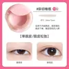 Caja Redonda Portátil Pegatinas para Doble Párpado Invisibles Sin Costuras Alta Adhesión Impermeables Larga Duración No se Rizan Delgadas Hermosas Pegatinas para Ojos