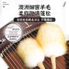 Cepillo Especial para Limpieza de Lana para Guzheng Sin Caída de Pelo Cepillo para Eliminar Polvo Sin Daños para Guzheng Cepillo para Guzheng Doméstico para Música Folclórica Universal