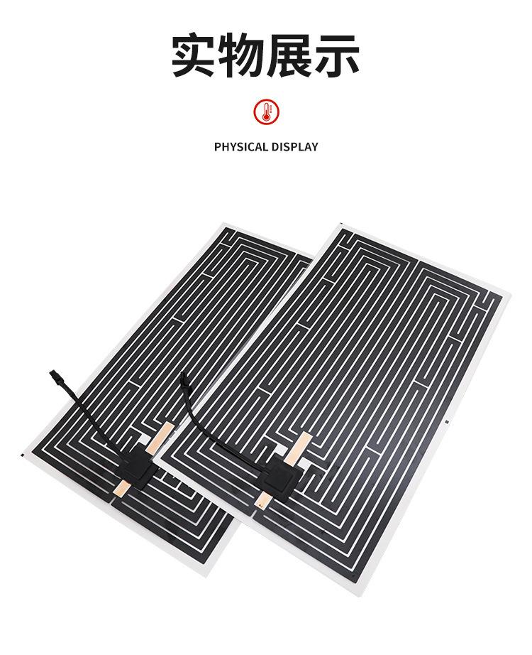 除雾膜详情_11.jpg