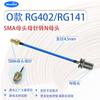 Cable coaxial RF de baja pérdida con cabeza SMA hembra a interfaz BNC para conexión de antena de TV WIFI