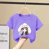 Camiseta de Manga Corta para Niña Ropa de Verano 2026 Nuevo Estilo Tops de Verano para Niños Camisetas Sueltas de Media Manga para Niñas de Tallas Medianas y Grandes
