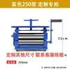 Prensa de Comprimidos Manual, Prensa para Joias, Prensa para Prata, Máquina de Arredondar Barras de Prata, Ferramentas de Ourivesaria para Pulseiras de Ouro e Prata