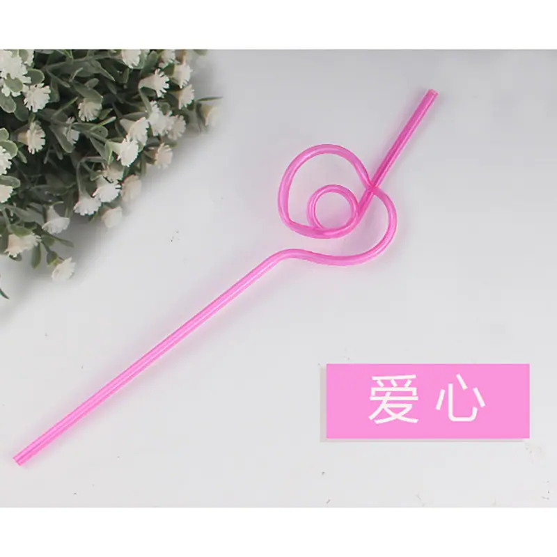 爱心
