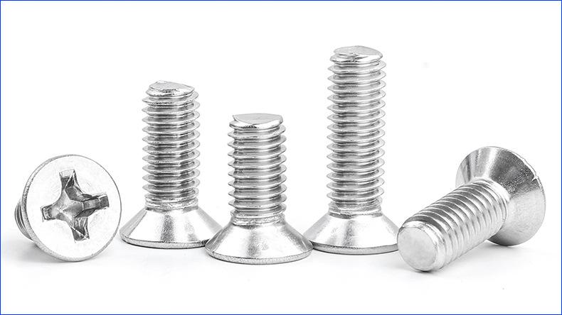 KM十字沉头螺丝 (1).jpg