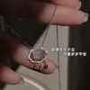 Collar con Patrón de Nube Candado Ruyi de Paz para Mujer, Cadena para Clavícula Elegante Versátil de Lujo Ligero, Dulce Cadena de Cuello Tendencia Estilo Chanel