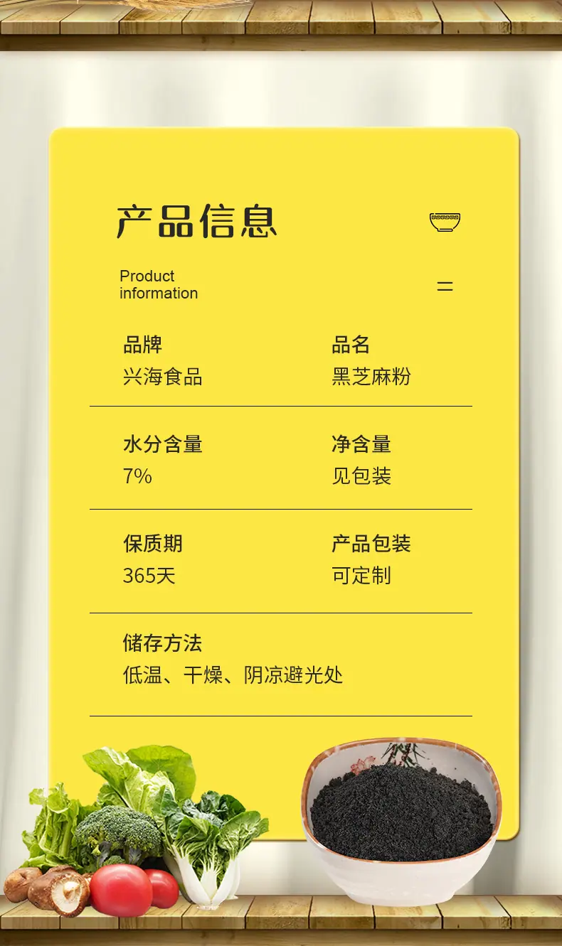详情页_07.jpg