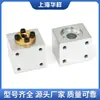Tornillo de avance trapezoidal para impresora 3D, asiento de tuerca cuadrada T8 T10 T12 T14 T16 T20, accesorios para tornillo de avance, tornillo de conversión