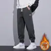 2025 Novo Outono Solto Tendência Marca Calças Esportivas com Amarração na Perna para Homens e Meninos Calças Casuais de Veludo para Outono e Inverno